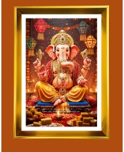 Golden Photo Frame - 10x14 Inches | Elegant Wooden Frame For Home, Office & Temple Decoration | Spiritual Wall & Table Decor and Gift Item