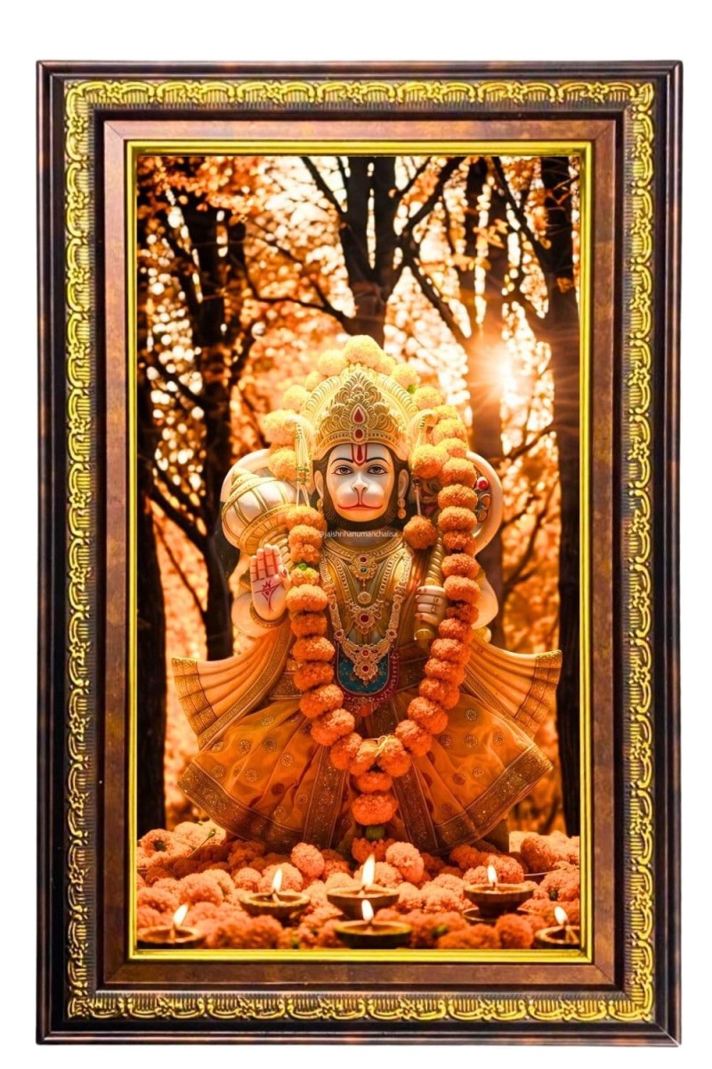 Lord Hanuman Digital Golden Balck Color Photo Frame | Hindu Religious Wall Decor | 10x16 Inches - Inspirational Wall Art For Office, Home Decor - Ideal Spiritual Gift (F16565)