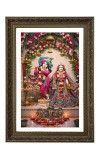 Divine Radha Krishna Big Photo Frame - 20x28 Inches For Home,Temple & Office Decoration (F10743)