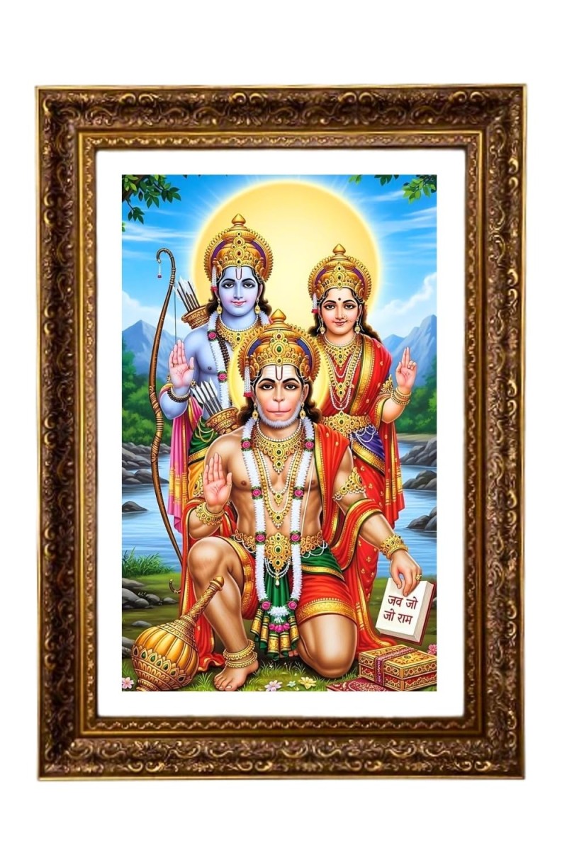 Lord Ram Hanuman & Sita Big Photo Frame - 20x28 Inches For Home,Temple & Office Decoration (F11191)