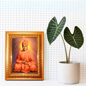 Swami Vivekananda Golden Designer Photo Frame | 16x20 Inch Religious Wall Hanging Frame For Home & Office Decoration | Hindu Deity Spiritual Gift Item Swami Vivekananda Golden Designer Photo Frame | 16x20 Inch Religious Wall Hanging Frame For Home & Office Decoration | Hindu Deity Spiritual Gift Item