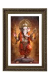 Vertical16X24 Inches Frame Big Photo Frame - 20x28 Inches For Home,Temple & Office Decoration (F10838)