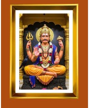 Shani Dev Baba Golden Photo Frame - 10x14 Inches | Elegant Wooden Frame For Home, Office & Temple Decoration | Spiritual Wall & Table Decor and Gift Item