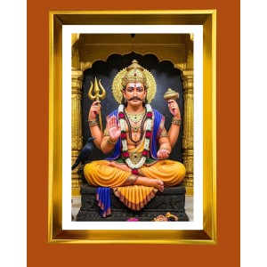 Shani Dev Golden Photo Frame - 14x18 Inches | Elegant Wooden Frame For Home, Office & Temple Decoration | Spiritual Wall & Table Decor And Gift Item (F9527)
