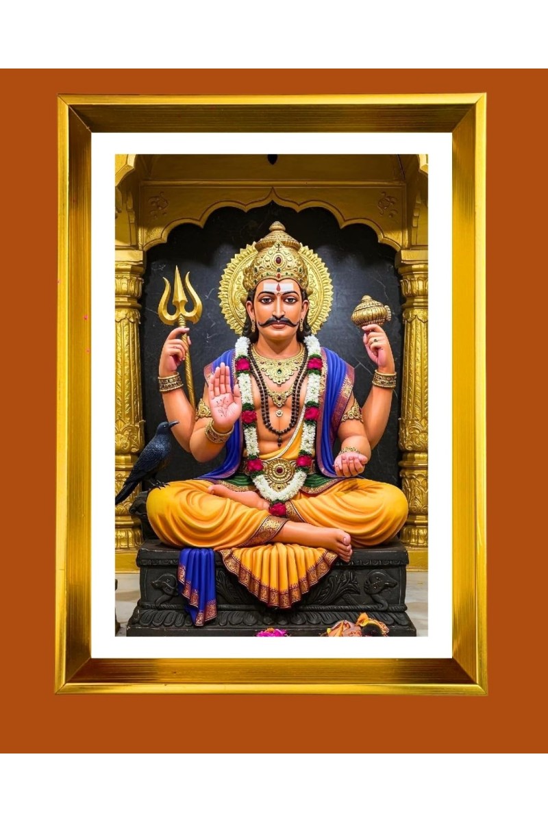 Shani Dev Golden Photo Frame - 14x18 Inches | Elegant Wooden Frame For Home, Office & Temple Decoration | Spiritual Wall & Table Decor And Gift Item (F9527)