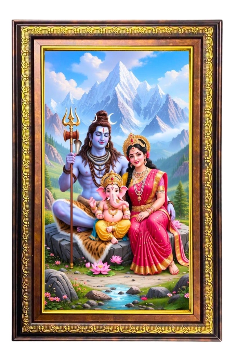 Lord Shiva And Parvathi Digital Golden Balck Color Photo Frame | Hindu Religious Wall Decor | 10x16 Inches - Inspirational Wall Art For Office, Home Decor - Ideal Spiritual Gift (F16579)