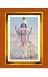 Lord Vishnu Golden Photo Frame - 16x20 Inches | Elegant Wooden Frame For Home, Office & Temple Decoration | Spiritual Wall & Table Decor And Gift Item (F9423)