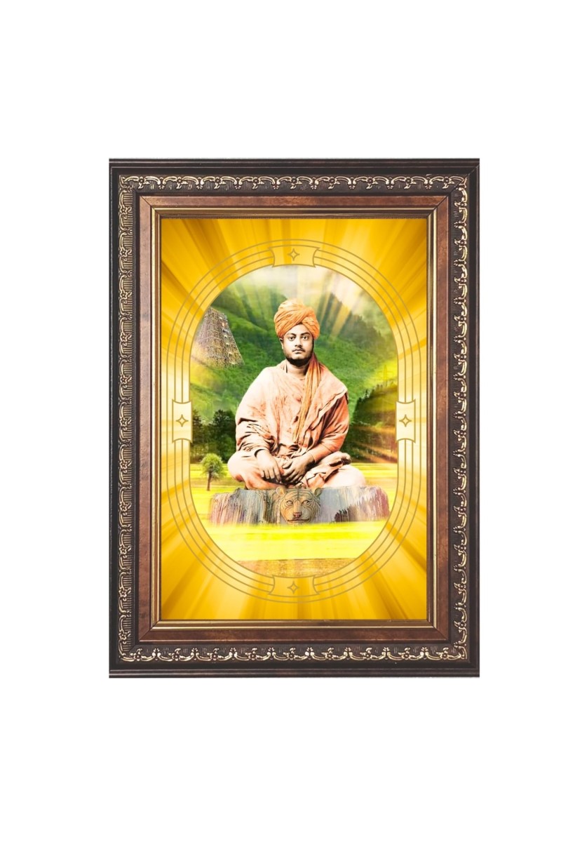 Swami Vivekananda Spiritual Guru Digital Photo In Designer Frame, Size 14x18 Inch | Hindu Religious Picture For Home Temple, Office & Gift | Wall Art & Pooja Decor (F10448)