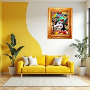 Flute Sri Krishna Golden Designer Photo Frame | 16x20 Inch Religious Wall Hanging Frame For Home & Office Decoration | Hindu Deity Spiritual Gift Item