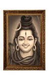 Lord Mahadev Big Photo Frame - 20x28 Inches For Home,Temple & Office Decoration (F11291)