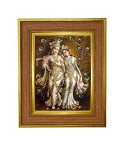 Divine Radha Krishna Photo Frame 10x14 Inches-Brown Wooden Frame For Home, Office & Temple Decoration And Gifting (F6413)