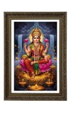 Maa Laxmi Big Photo Frame - 20x28 Inches For Home,Temple & Office Decoration (F11026)