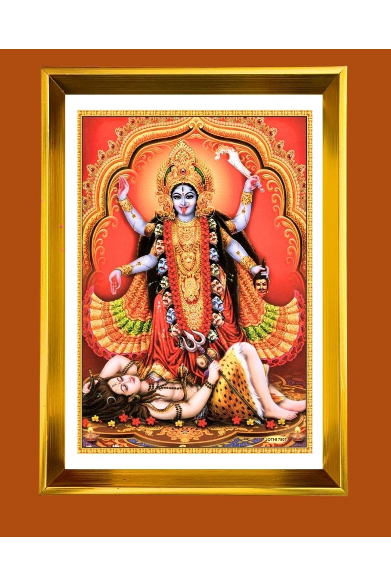 Mata Kaali Golden Photo Frame - 18x22 Inches | Elegant Wooden Frame For Home, Office & Temple Decoration | Spiritual Wall & Table Decor And Gift Item (F9526)