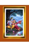 Divine Radha And Krishna Golden Photo Frame - 10x14 Inches | Elegant Wooden Frame For Home, Office & Temple Decoration | Spiritual Wall & Table Decor And Gift Item (F9905)