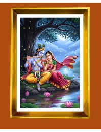 Divine Radha And Krishna Golden Photo Frame - 16x20 Inches | Elegant Wooden Frame For Home, Office & Temple Decoration | Spiritual Wall & Table Decor And Gift Item (F9905)
