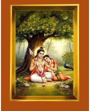 Lord Ram And Sita Golden Photo Frame - 10x14 Inches | Elegant Wooden Frame For Home, Office & Temple Decoration | Spiritual Wall & Table Decor and Gift Item