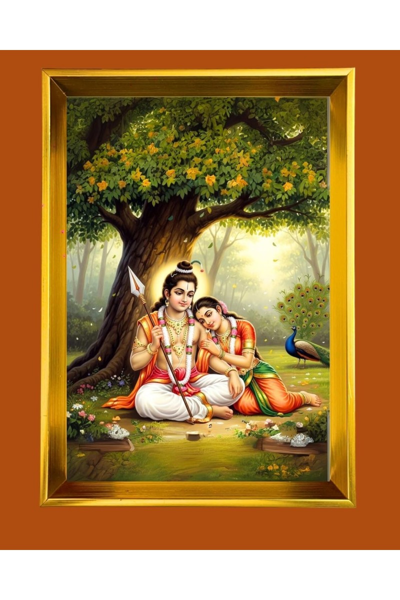 Lord Ram And Sita Golden Photo Frame - 10x14 Inches | Elegant Wooden Frame For Home, Office & Temple Decoration | Spiritual Wall & Table Decor and Gift Item