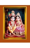Cute Radha Krishna Golden Photo Frame - 10x14 Inches | Elegant Wooden Frame For Home, Office & Temple Decoration | Spiritual Wall & Table Decor and Gift Item