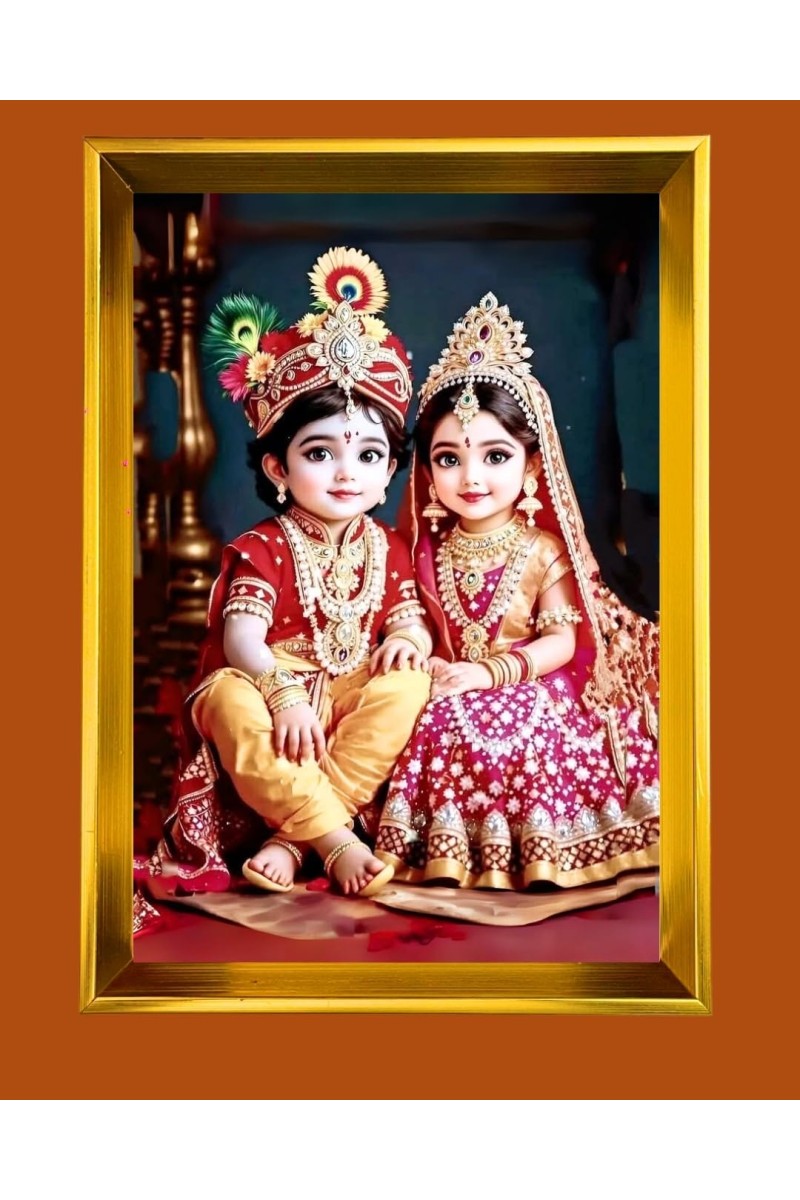 Cute Radha Krishna Golden Photo Frame - 10x14 Inches | Elegant Wooden Frame For Home, Office & Temple Decoration | Spiritual Wall & Table Decor and Gift Item