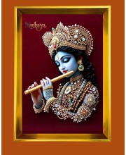 Golden Photo Frame - 10x14 Inches | Elegant Wooden Frame For Home, Office & Temple Decoration | Spiritual Wall & Table Decor and Gift Item