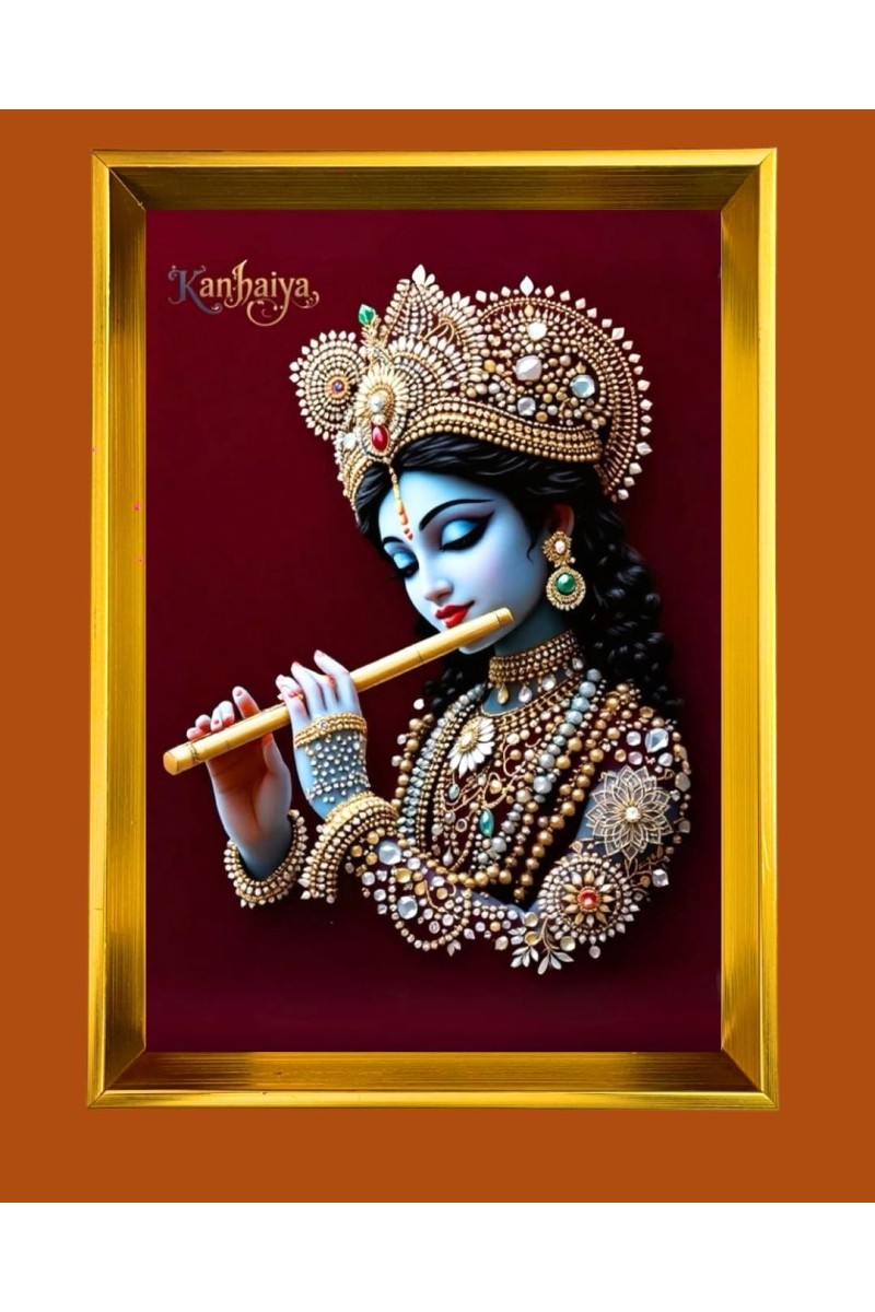 Golden Photo Frame - 10x14 Inches | Elegant Wooden Frame For Home, Office & Temple Decoration | Spiritual Wall & Table Decor and Gift Item