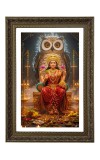 Maa Laxmi Big Photo Frame - 20x28 Inches For Home,Temple & Office Decoration (F10715)