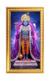 Lord Vishnu Digital Golden Color Photo Frame | Hindu Religious Wall Decor | 8x15 Inches - Inspirational Wall Art For Office, Home Decor - Ideal Spiritual Gift (F10223)