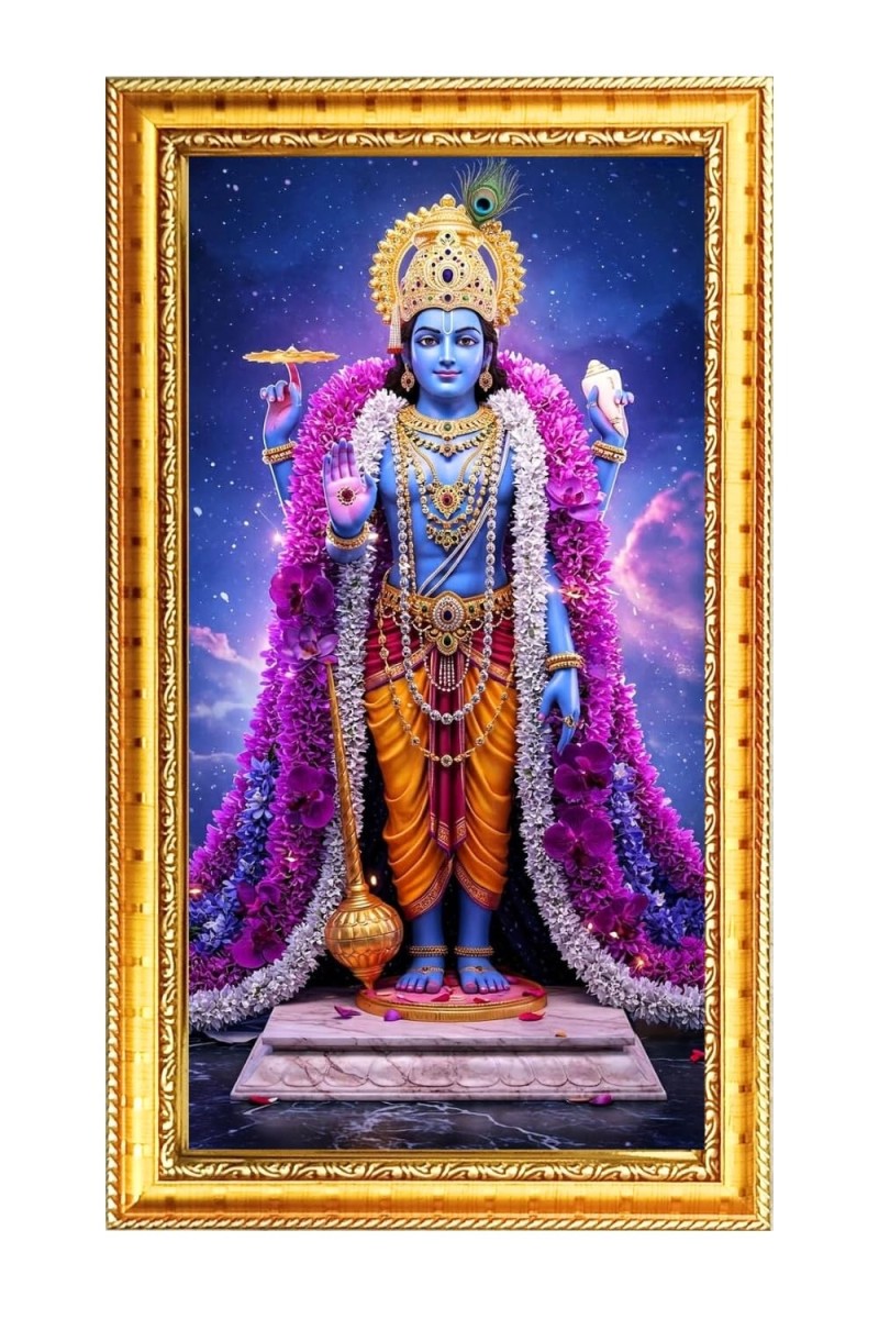 Lord Vishnu Digital Golden Color Photo Frame | Hindu Religious Wall Decor | 8x15 Inches - Inspirational Wall Art For Office, Home Decor - Ideal Spiritual Gift (F10223)