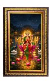 Goddess Lakshmi Digital Golden Balck Color Photo Frame | Hindu Religious Wall Decor | 10x16 Inches - Inspirational Wall Art For Office, Home Decor - Ideal Spiritual Gift (F16920)