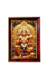 Lord Hanuman Photo Frame For Wall & Table | 7x9 Inch Golden Cherry Finish | Decorative Lord Hanuman Photo Frame For Home, Office & Pooja Room (F11929)