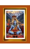 Lord Shiva Golden Photo Frame - 16x20 Inches | Elegant Wooden Frame For Home, Office & Temple Decoration | Spiritual Wall & Table Decor And Gift Item (F9438)