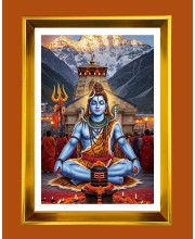 Lord Shiva Golden Photo Frame - 16x20 Inches | Elegant Wooden Frame For Home, Office & Temple Decoration | Spiritual Wall & Table Decor And Gift Item (F9438)