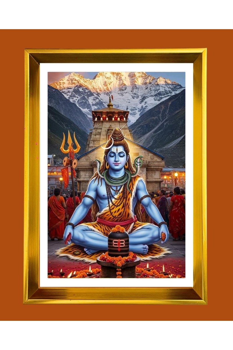 Lord Shiva Golden Photo Frame - 16x20 Inches | Elegant Wooden Frame For Home, Office & Temple Decoration | Spiritual Wall & Table Decor And Gift Item (F9438)