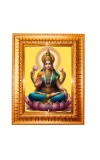 Goddess Laxmi Golden Designer Photo Frame | 10x14 Inch Religious Wall Hanging Frame For Home & Office Decoration | Hindu Deity Goddess Laxmi Spiritual Gift Item