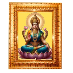 Lord Vishnu Golden Designer Photo Frame | 12x16 Inch Religious Wall Hanging Frame For Home, Office Decoration and Spiritual Gift Item (M4) Lord Vishnu Golden Designer Photo Frame | 12x16 Inch Religious Wall Hanging Frame For Home, Office Decoration and Spiritual Gift Item (M4)