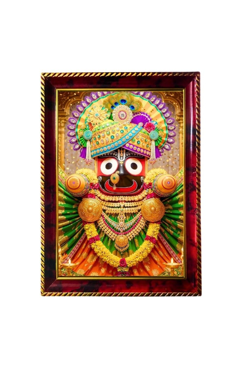 Lord Jagannath Photo Frame For Wall & Table | 7x9 Inch Golden Cherry Finish | Decorative Lord Jagannath Photo Frame For Home, Office & Pooja Room (F11319)