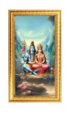 Lord Shiva And Parvati Digital Golden Color Photo Frame | Hindu Religious Wall Decor | 8x15 Inches - Inspirational Wall Art For Office, Home Decor - Ideal Spiritual Gift (F10199)