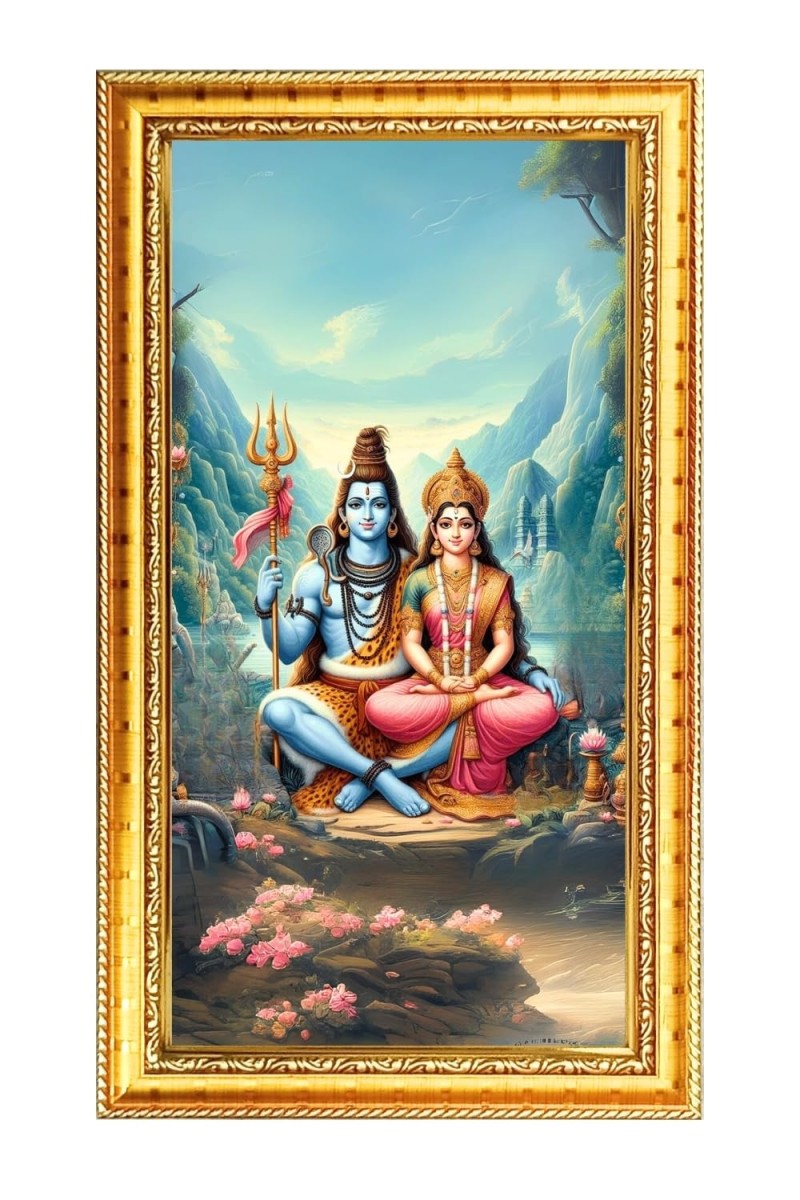 Lord Shiva And Parvati Digital Golden Color Photo Frame | Hindu Religious Wall Decor | 8x15 Inches - Inspirational Wall Art For Office, Home Decor - Ideal Spiritual Gift (F10199)