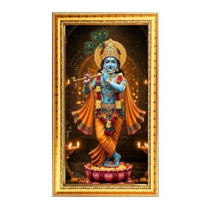Little Krishna Digital Golden Color Photo Frame | Hindu Religious Wall Decor | 8x15 Inches - Inspirational Wall Art For Office, Home Decor - Ideal Spiritual Gift (F10280)