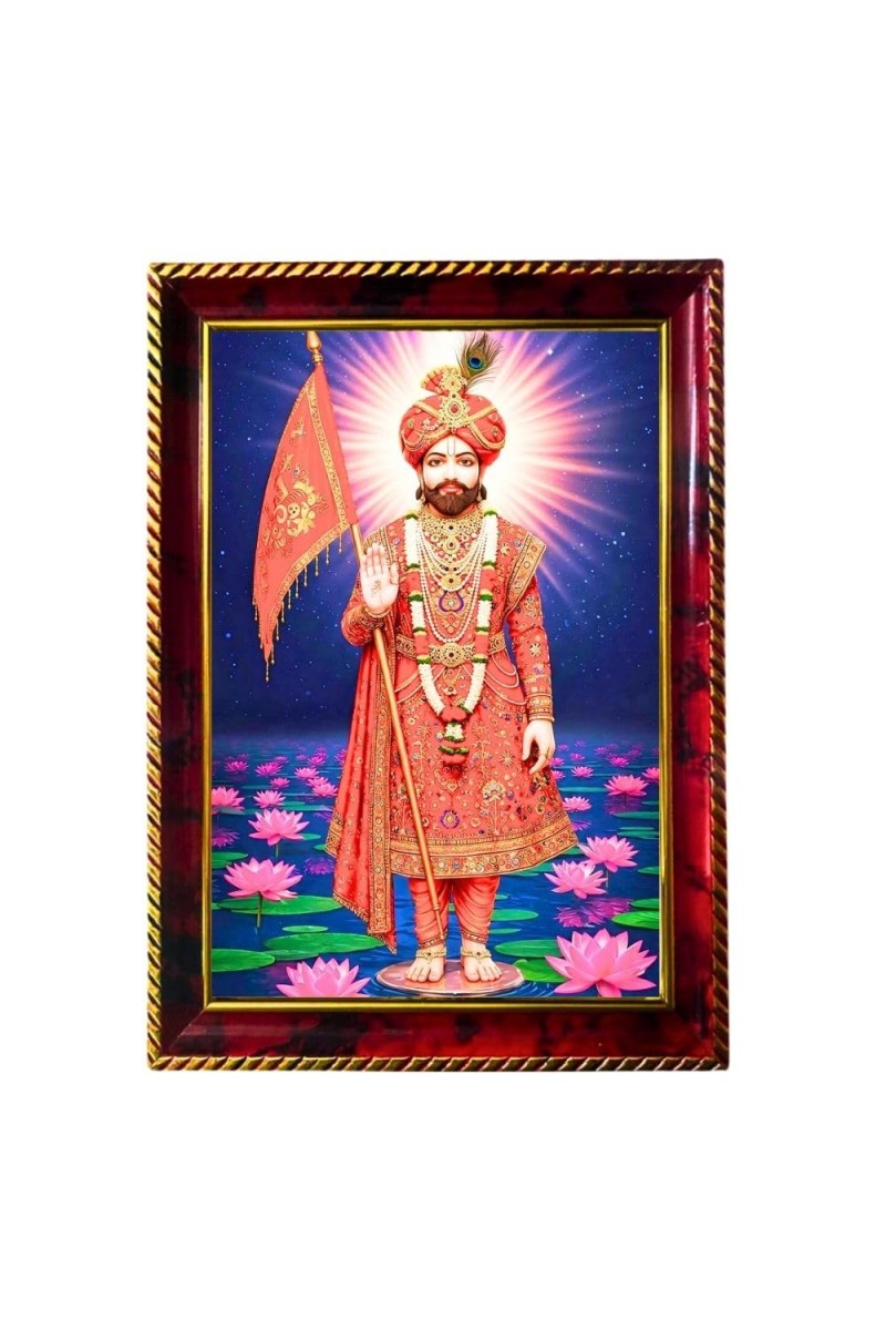 Khatuu Shyam Baba Photo Frame For Wall & Table | 7x9 Inch Golden Cherry Finish | Decorative Khatu Shyam Baba Photo Frame For Home, Office & Pooja Room (F11777)