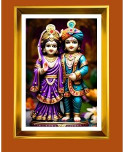 Golden Photo Frame - 10x14 Inches | Elegant Wooden Frame For Home, Office & Temple Decoration | Spiritual Wall & Table Decor and Gift Item