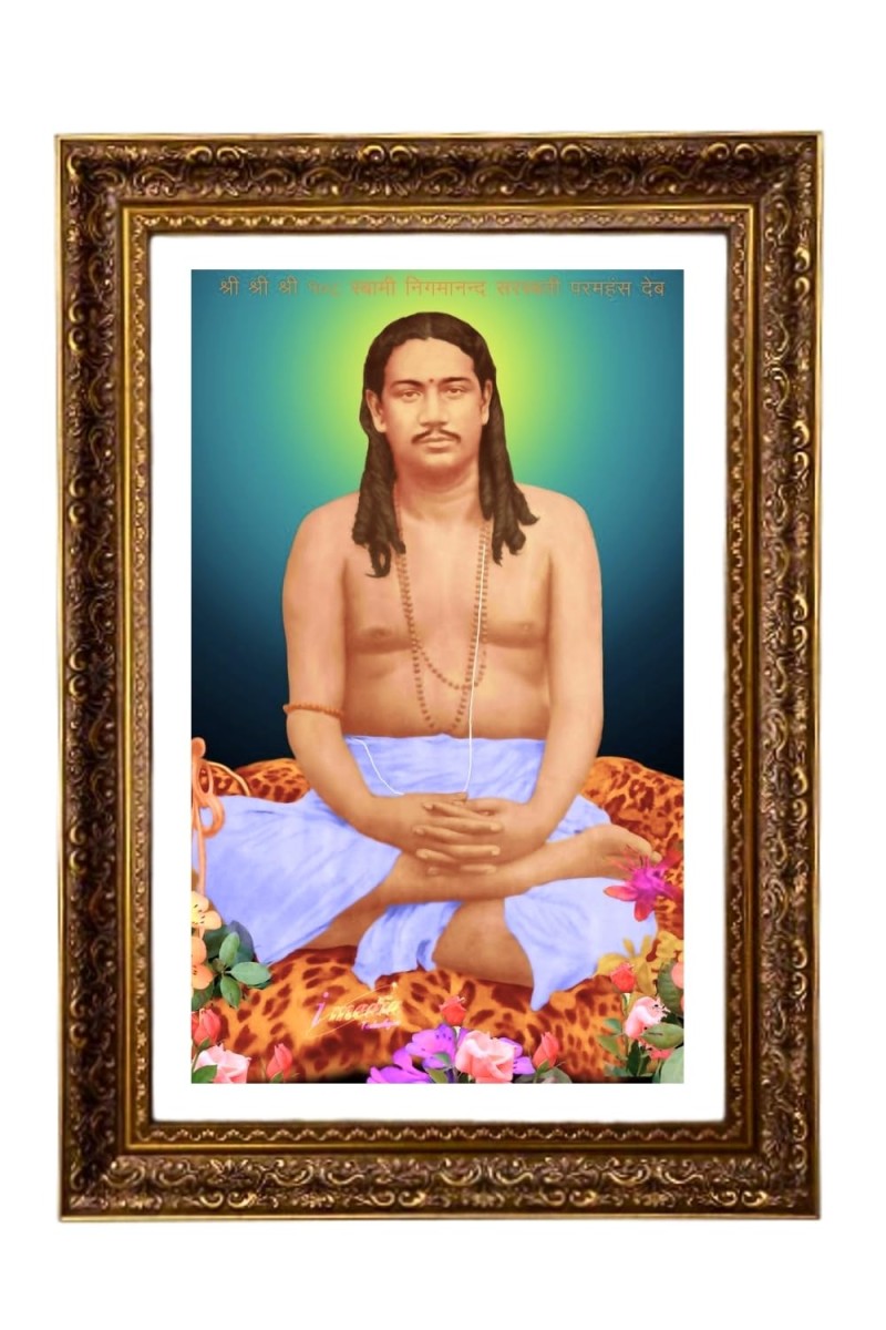 Vertical16X24 Inches Frame Big Photo Frame - 20x28 Inches For Home,Temple & Office Decoration (F10988)