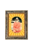 Swami Chinmayananda Spiritual Guru Digital Photo In Designer Frame, Size 8x12 Inch | Hindu Religious Picture For Home Temple, Office & Gift | Wall Art & Pooja Decor (F10432)