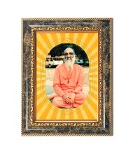 Swami Chinmayananda Spiritual Guru Digital Photo In Designer Frame, Size 10x16 Inch | Hindu Religious Picture For Home Temple, Office & Gift | Wall Art & Pooja Decor (F10432)