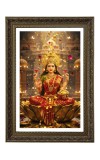 Maa Laxmi Big Photo Frame - 20x28 Inches For Home,Temple & Office Decoration (F11054)