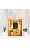 Jai Kashi Vishwanath Golden Designer Photo Frame | 10x14 Inch Religious Wall Hanging Frame For Home & Office Decoration | Hindu Deity Spiritual Gift Item