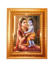 Bal Gopal And Mata Yashoda Golden Designer Photo Frame | 10x14 Inch Religious Wall Hanging Frame For Home & Office Decoration | Hindu Deity Bal Gopal And Mata Yashoda Spiritual Gift Item