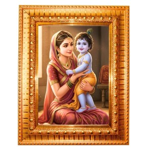 Bal Gopal And Mata Yashoda Golden Designer Photo Frame | 10x14 Inch Religious Wall Hanging Frame For Home & Office Decoration | Hindu Deity Bal Gopal And Mata Yashoda Spiritual Gift Item Bal Gopal And Mata Yashoda Golden Designer Photo Frame | 10x14 Inch Religious Wall Hanging Frame For Home & Office Decoration | Hindu Deity Bal Gopal And Mata Yashoda Spiritual Gift Item