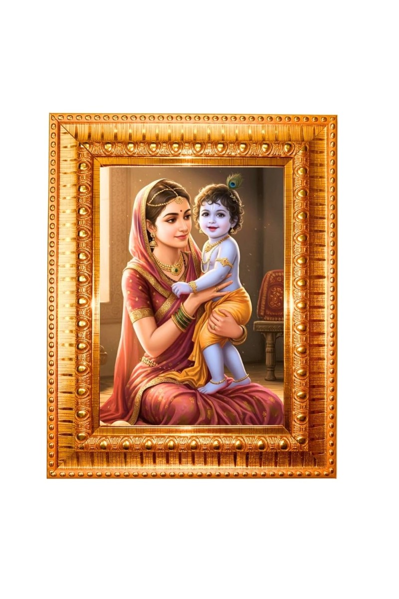 Bal Gopal And Mata Yashoda Golden Designer Photo Frame | 10x14 Inch Religious Wall Hanging Frame For Home & Office Decoration | Hindu Deity Bal Gopal And Mata Yashoda Spiritual Gift Item