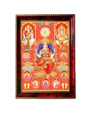 Divine Maa Laxmi With Eight Avatars With Saraswati And Ganeshji Photo Frame For Wall & Table | 7x9 Inch Golden Cherry Finish | Decorative Divine Maa Laxmi With Eight Avatars With Saraswati And Ganesh